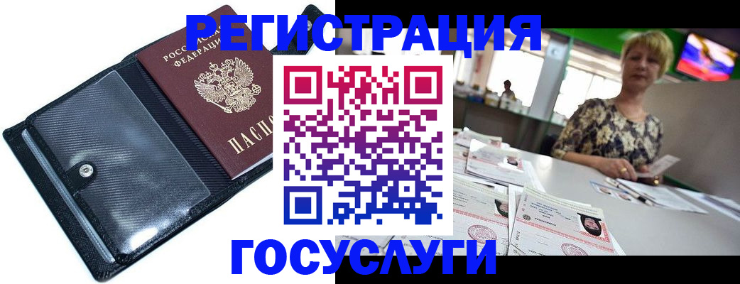 форма 3 в Емве